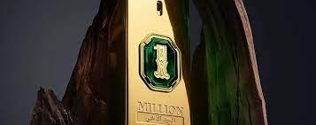 Paco Rabanne 1 Million Golden Oud Parfum Intense (Xurry)