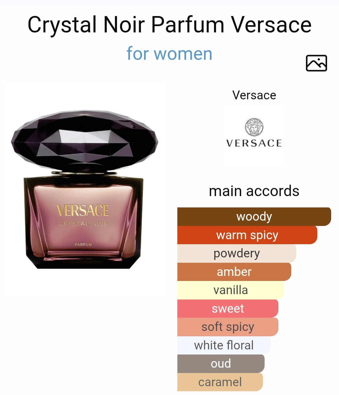 Versacce Crysstal Noir PARFUM (Xurry)