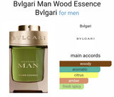 BVLGARI MAN WOOD ESSENCE FOR MEN - 100ML